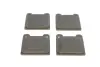 Тормозные колодки BOSCH 0986466302 (фото 4)