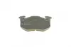 Тормозные колодки BOSCH 0 986 466 346 (фото 6)