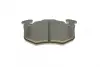 Тормозные колодки BOSCH 0 986 466 346 (фото 7)