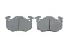 Тормозные колодки BOSCH 0986466350 (фото 7)