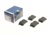 Тормозные колодки BOSCH 0986466683 (фото 1)