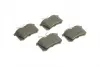 Тормозные колодки BOSCH 0986466683 (фото 2)