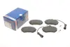 Тормозные колодки BOSCH 0986466693 (фото 1)
