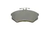 Тормозные колодки BOSCH 0986466693 (фото 8)