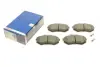Тормозные колодки BOSCH 0986466700 (фото 1)