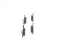 Тормозные колодки BOSCH 0986466751 (фото 3)