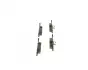 Тормозные колодки BOSCH 0986466751 (фото 4)