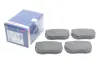 Тормозные колодки BOSCH 0986467590 (фото 2)