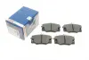 Тормозные колодки BOSCH 0 986 468 380 (фото 1)