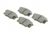 Тормозные колодки BOSCH 0 986 468 380 (фото 2)
