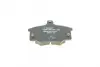 Тормозные колодки BOSCH 0 986 468 380 (фото 3)