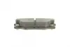 Тормозные колодки BOSCH 0 986 468 380 (фото 4)