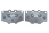 Тормозные колодки BOSCH 0 986 468 520 (фото 4)