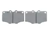 Тормозные колодки BOSCH 0 986 468 520 (фото 5)
