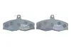 Тормозные колодки BOSCH 0986468613 (фото 4)