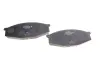 Тормозные колодки BOSCH 0 986 468 630 (фото 2)