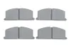 Тормозные колодки BOSCH 0 986 468 701 (фото 1)