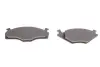 Тормозные колодки BOSCH 0986468873 (фото 3)