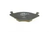 Тормозные колодки BOSCH 0 986 468 890 (фото 4)