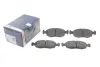 Тормозные колодки BOSCH 0 986 469 070 (фото 2)