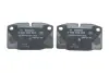 Тормозные колодки BOSCH 0 986 469 390 (фото 4)