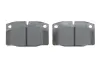 Тормозные колодки BOSCH 0 986 469 390 (фото 5)