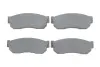 Тормозные колодки BOSCH 0 986 469 580 (фото 1)