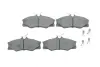 Тормозные колодки BOSCH 0 986 469 790 (фото 1)