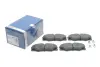 Тормозные колодки BOSCH 0 986 469 790 (фото 2)