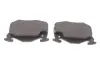 Тормозные колодки BOSCH 0 986 469 860 (фото 3)