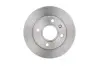 Диск гальмівний BOSCH 0 986 478 502 (фото 1)