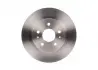 Диск гальмівний BOSCH 0 986 479 A98 (фото 1)