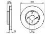 Гальмівний диск передн лів/прав TOYOTA COROLLA, COROLLA VERSO, CRESSIDA 1.4-2.0 07.77-03.09 Bosch 0986479B70 (фото 5)
