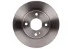 Диск гальмівний BOSCH 0 986 479 S38 (фото 1)