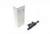 Циліндр зчеплення головний BOSCH 0986486155 (фото 1)