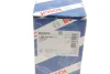 Фото 5 - циліндр зчеплення (головний) Hyundai Sonata VI/Kia Optima 12- (d=15,87mm) BOSCH 0 986 486 660 Циліндр зчеплення (головний) Hyundai Sonata VI/Kia Optima 12- (d=15,87mm) BOSCH 0 986 486 660 (фото 5)