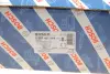 Тормозные колодки барабанные BOSCH 0986487389 (фото 11)