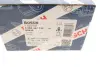 Тормозные колодки барабанные BOSCH 0 986 487 726 (фото 11)