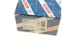 Тормозные колодки барабанные BOSCH 0 986 487 752 (фото 13)