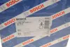 Тормозные колодки барабанные BOSCH 0986487859 (фото 9)