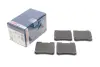 Тормозные колодки BOSCH 0986490260 (фото 2)