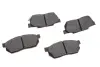 Тормозные колодки BOSCH 0986490440 (фото 1)