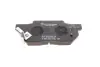 Тормозные колодки BOSCH 0986490440 (фото 2)