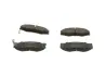 Гальмівні колодки BOSCH 0 986 490 990 (фото 1)