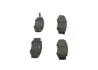 Гальмівні колодки BOSCH 0 986 490 990 (фото 2)