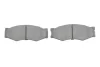 Тормозные колодки BOSCH 0 986 490 990 (фото 5)