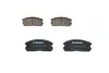 Тормозные колодки BOSCH 0986491260 (фото 1)