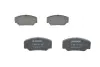 Тормозные колодки BOSCH 0 986 491 410 (фото 1)
