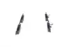 Тормозные колодки BOSCH 0986491900 (фото 3)