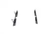 Тормозные колодки BOSCH 0986491900 (фото 4)